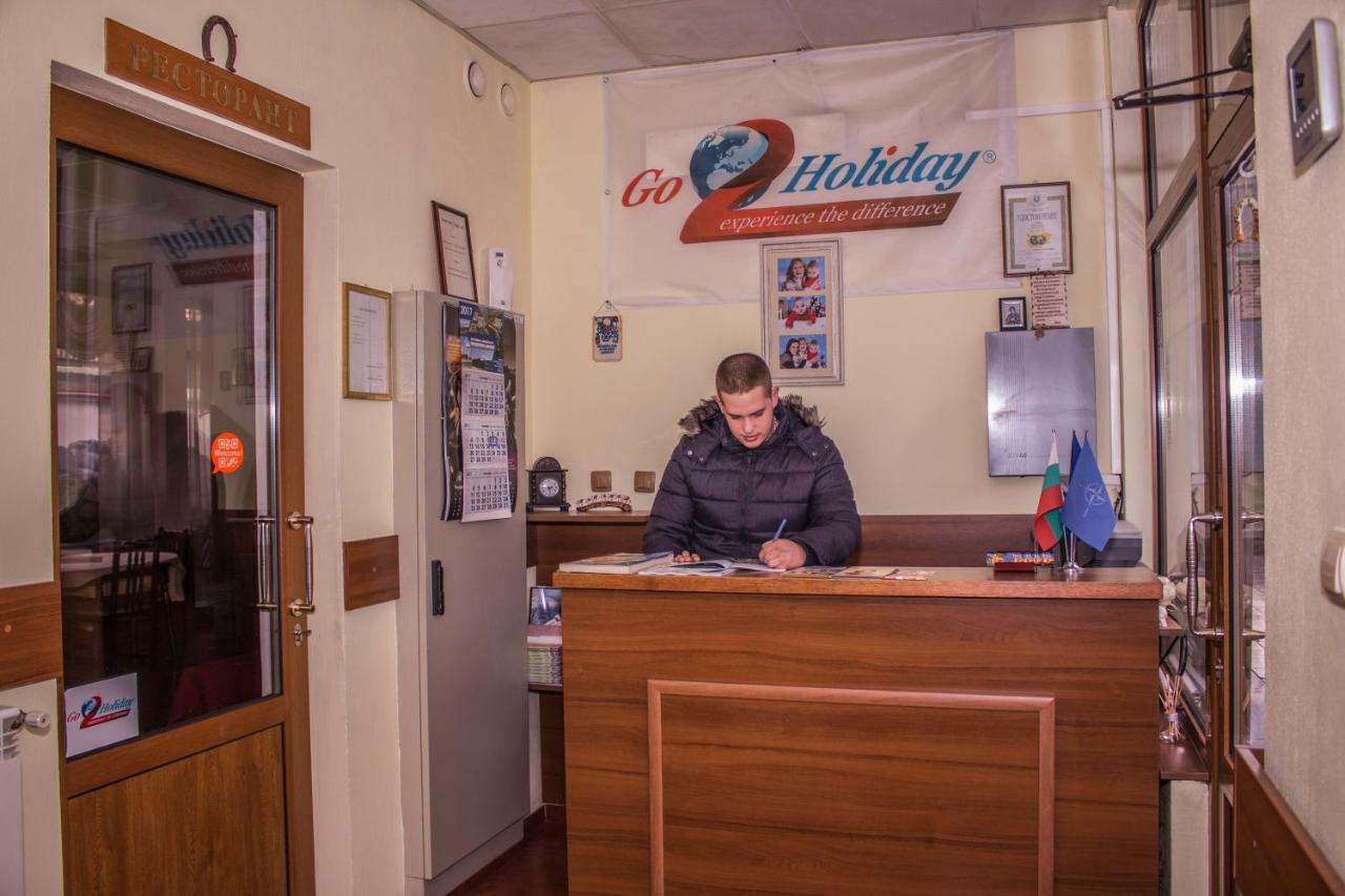 Стаи За Гости - Семейна Къща За Гости Ивел Bansko Esterno foto